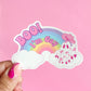 Boo! I'm Gay Sticker